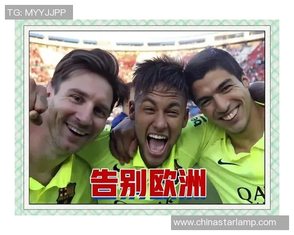 22号球衣的传奇足球巨星们:从梅西到内马尔,他们的辉煌历史与足坛影响 22号球衣的传奇足球巨星们:从梅西到内马尔,他们的辉煌历史与足坛影响