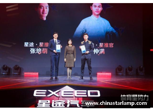 坐着跑的体育明星高清瞬间展现了不屈精神与拼搏意志的完美结合